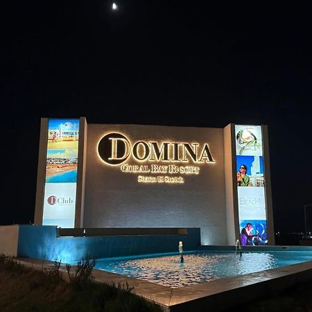 Domina Coral Bay Oasis Hotel ชาร์มเอลชีค ภายนอก รูปภาพ